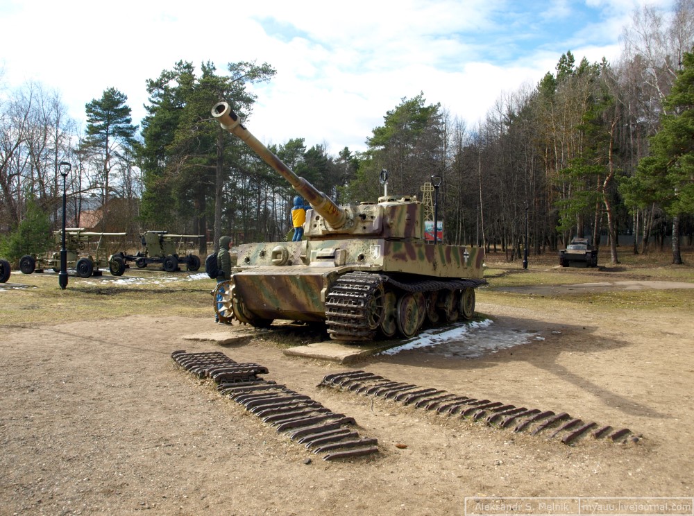 Топливная система танка «Тигр»